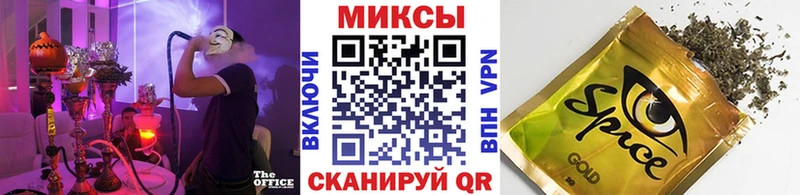 кракен ТОР  хочу   Железноводск  Бутират BDO 