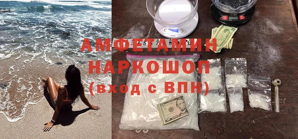 mdpv Беломорск