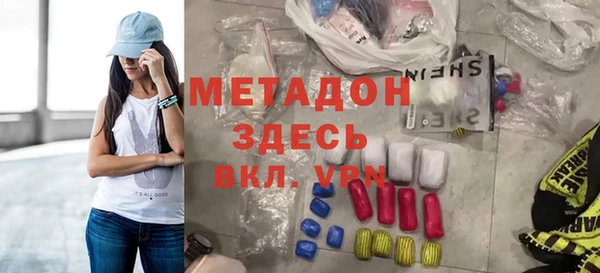 Альфа ПВП Белокуриха