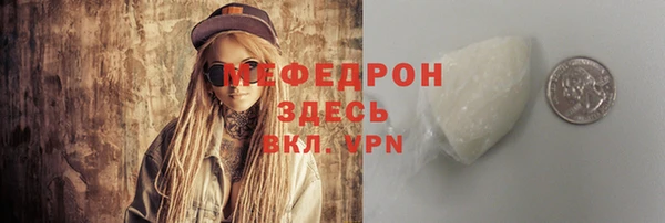 Альфа ПВП Белокуриха