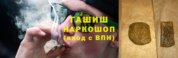 mdpv Беломорск