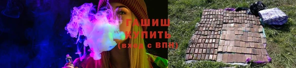 Альфа ПВП Белокуриха