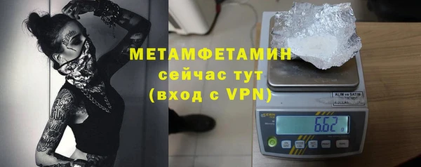 дмт Иннополис