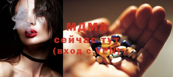 mdpv Беломорск