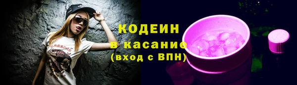 мефедрон мука Белоозёрский