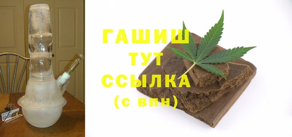 mdpv Беломорск