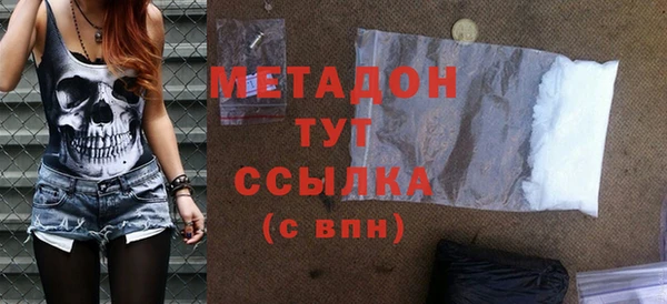 mdpv Беломорск