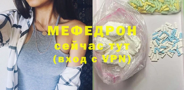 Альфа ПВП Белокуриха