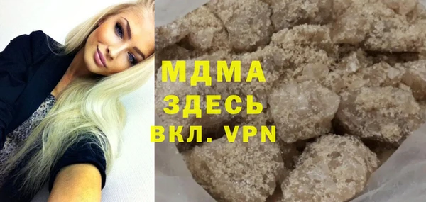 mdpv Беломорск
