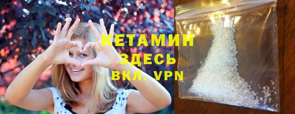 гидропоника Богородицк
