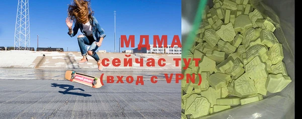 mdpv Беломорск