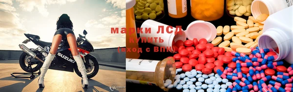 мефедрон мука Белоозёрский